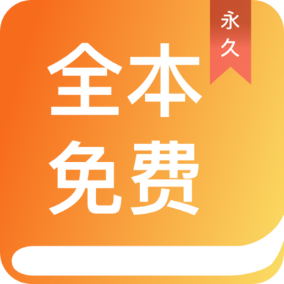 宝盈平台app